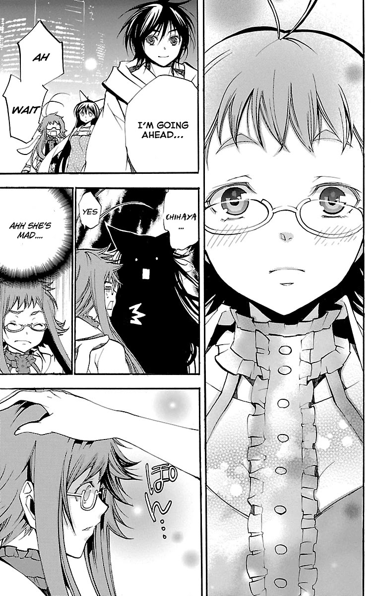 Asu no Yoichi! Chapter 41 page 43 - Chapter 41: The Amazing Chihaya