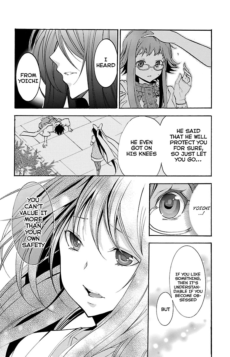 Asu no Yoichi! Chapter 41 page 44 - Chapter 41: The Amazing Chihaya