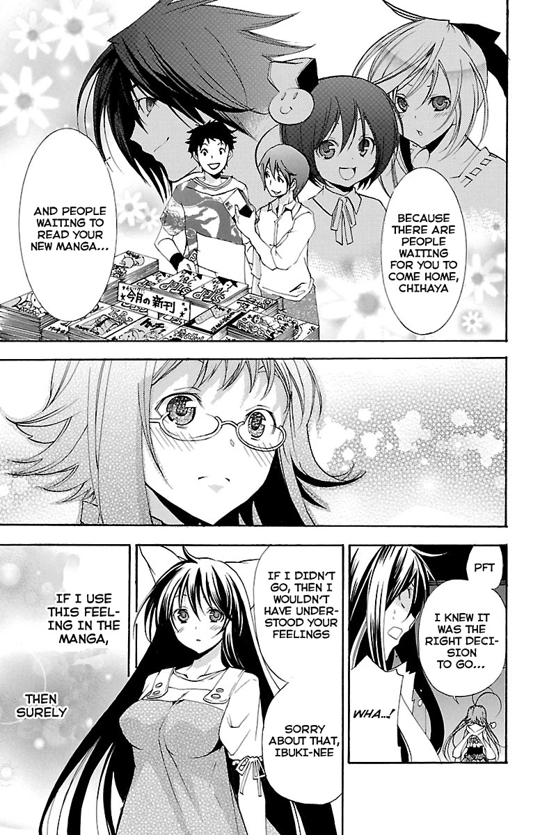 Asu no Yoichi! Chapter 41 page 45 - Chapter 41: The Amazing Chihaya