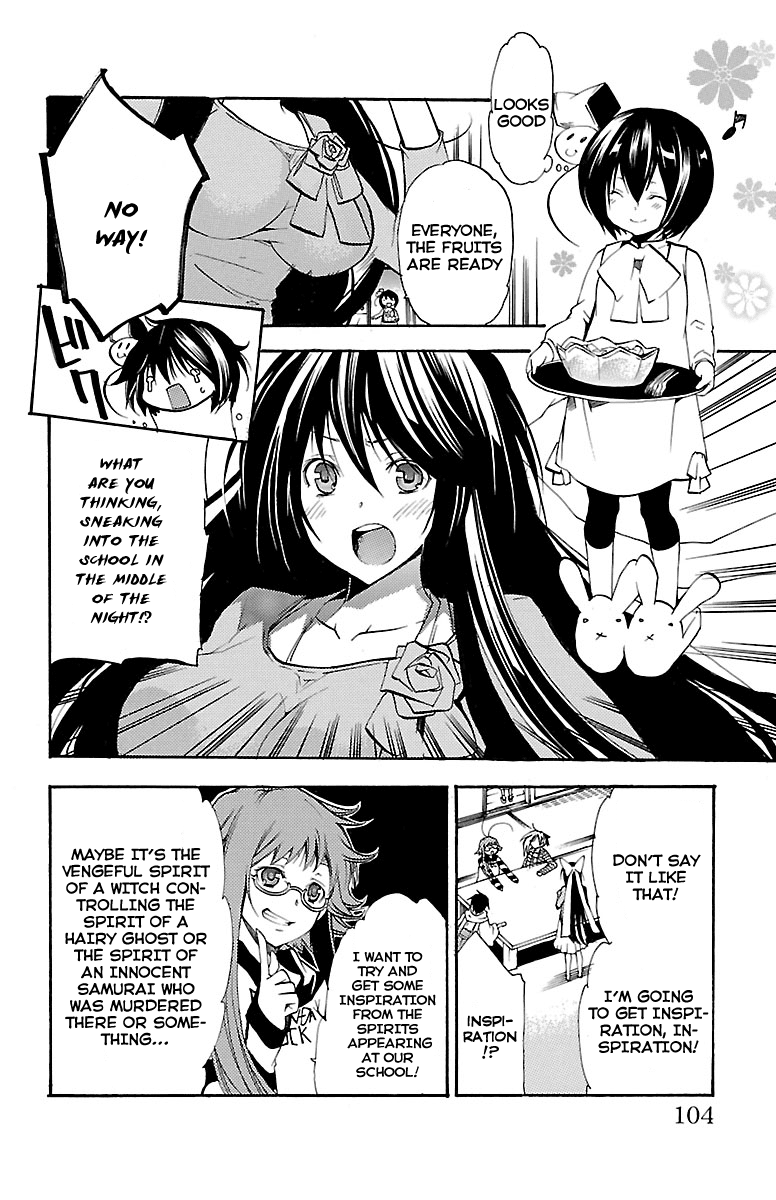 Asu no Yoichi! Chapter 41 page 6 - Chapter 41: The Amazing Chihaya