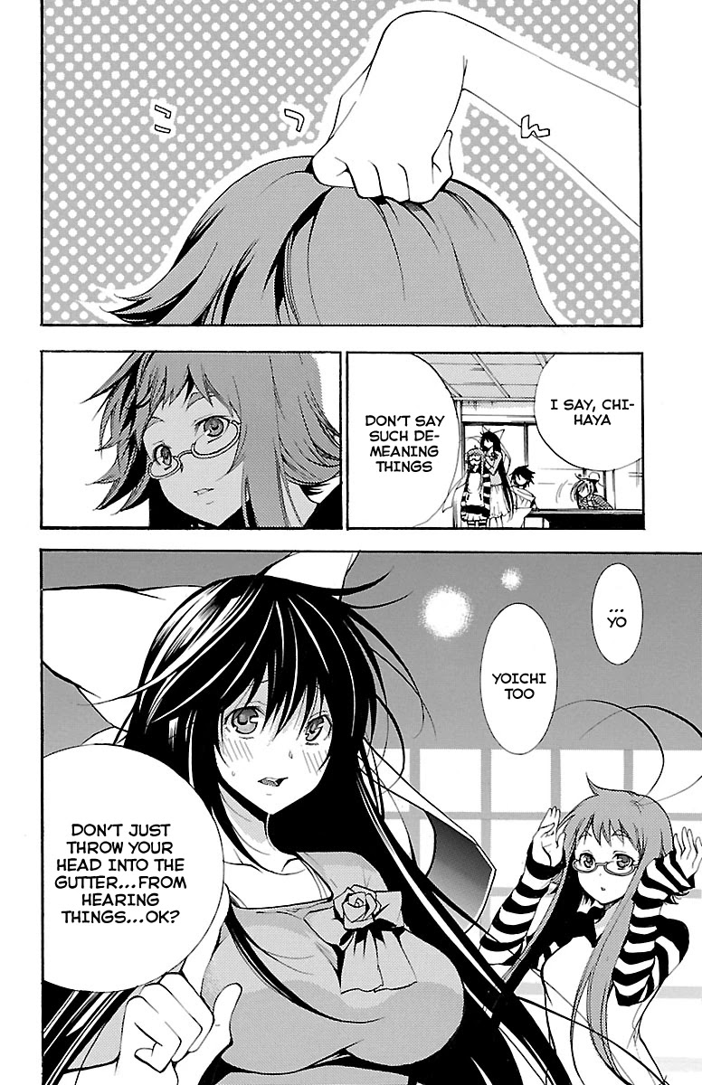 Asu no Yoichi! Chapter 41 page 8 - Chapter 41: The Amazing Chihaya