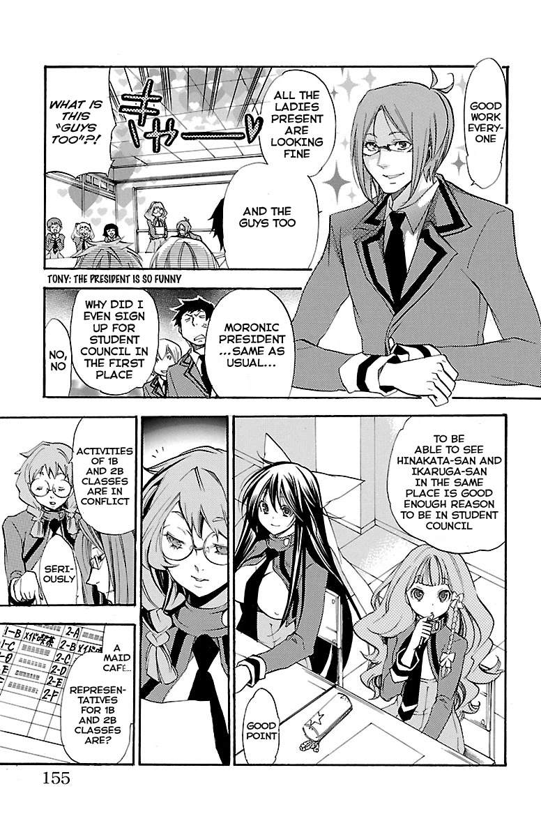 Asu no Yoichi! Chapter 42 page 11 - Chapter 42: Dance! Culture Festival (1)