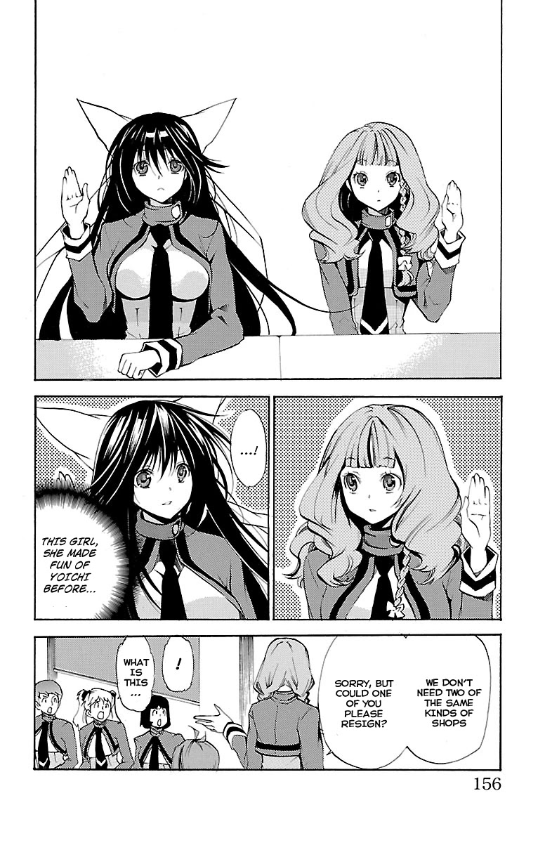 Asu no Yoichi! Chapter 42 page 12 - Chapter 42: Dance! Culture Festival (1)