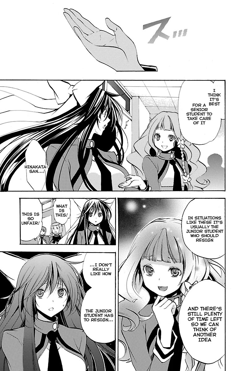 Asu no Yoichi! Chapter 42 page 13 - Chapter 42: Dance! Culture Festival (1)