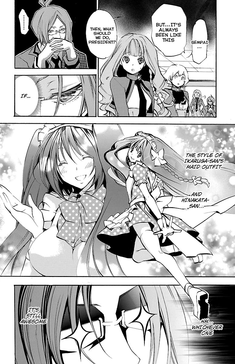 Asu no Yoichi! Chapter 42 page 14 - Chapter 42: Dance! Culture Festival (1)