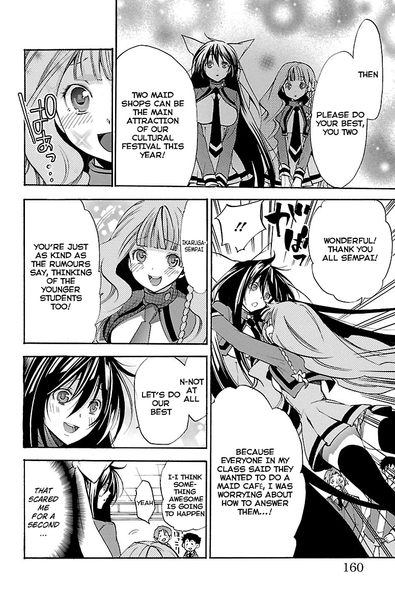 Asu no Yoichi! Chapter 42 page 16 - Chapter 42: Dance! Culture Festival (1)
