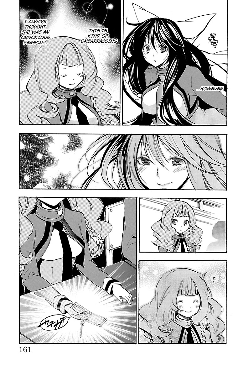 Asu no Yoichi! Chapter 42 page 17 - Chapter 42: Dance! Culture Festival (1)