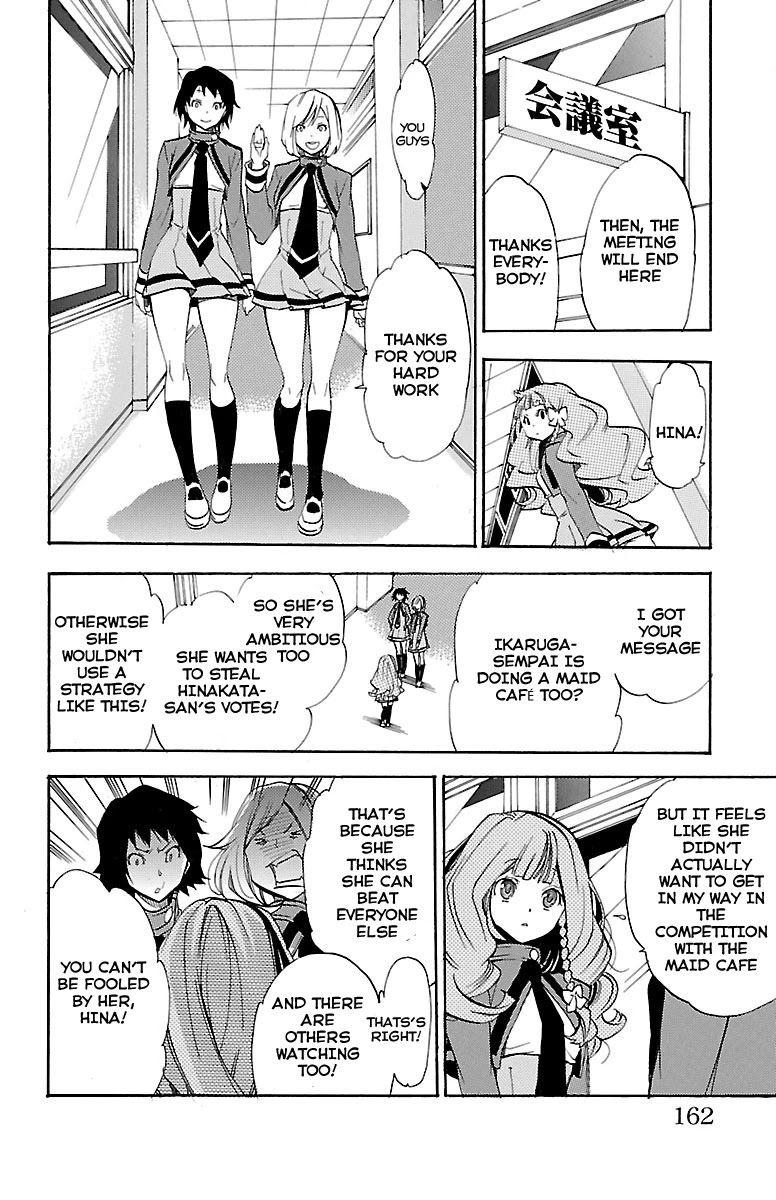 Asu no Yoichi! Chapter 42 page 18 - Chapter 42: Dance! Culture Festival (1)