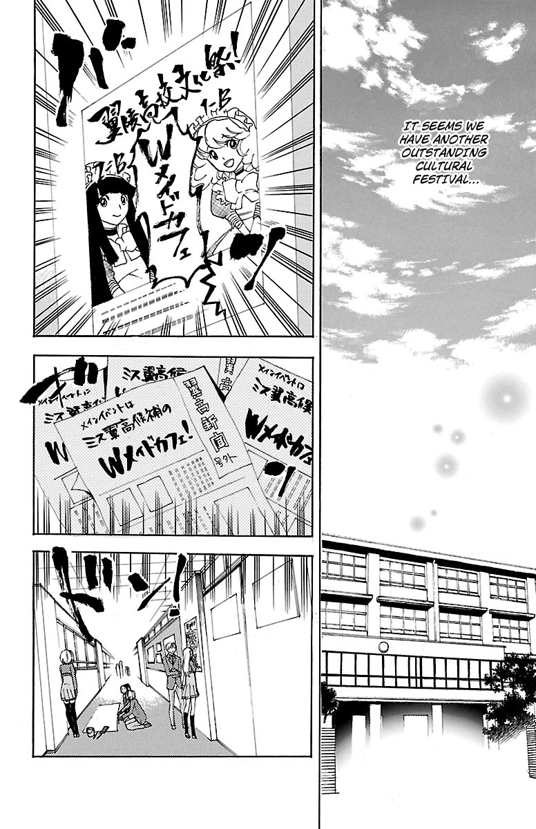 Asu no Yoichi! Chapter 42 page 22 - Chapter 42: Dance! Culture Festival (1)