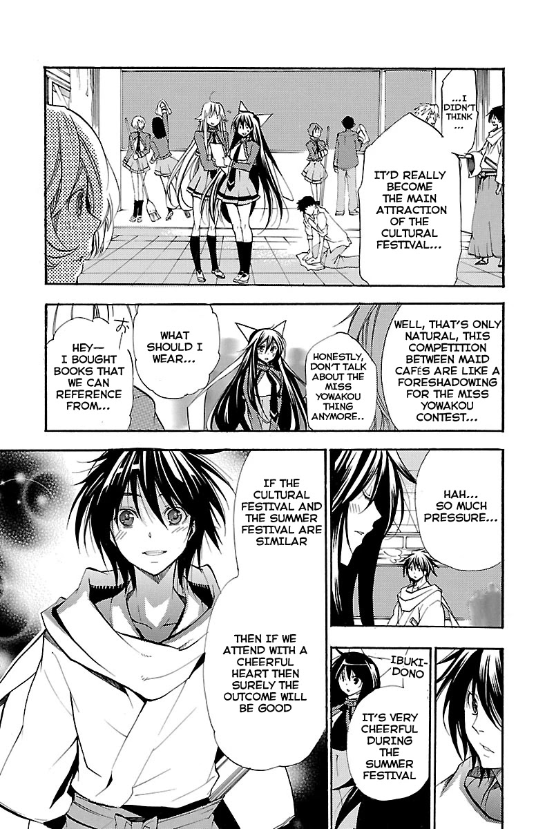 Asu no Yoichi! Chapter 42 page 23 - Chapter 42: Dance! Culture Festival (1)