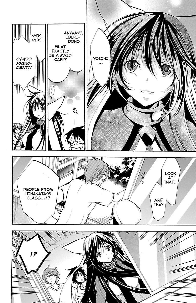 Asu no Yoichi! Chapter 42 page 24 - Chapter 42: Dance! Culture Festival (1)