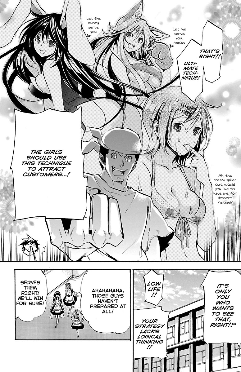 Asu no Yoichi! Chapter 42 page 28 - Chapter 42: Dance! Culture Festival (1)