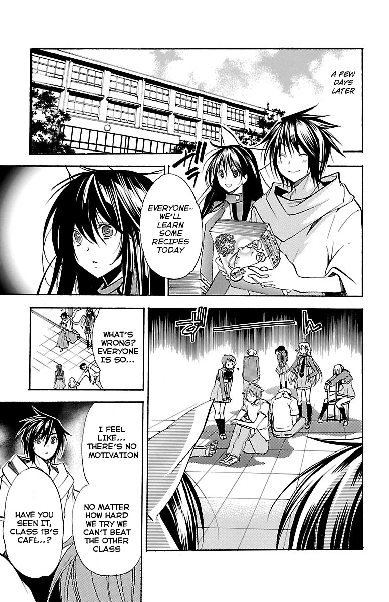 Asu no Yoichi! Chapter 42 page 31 - Chapter 42: Dance! Culture Festival (1)