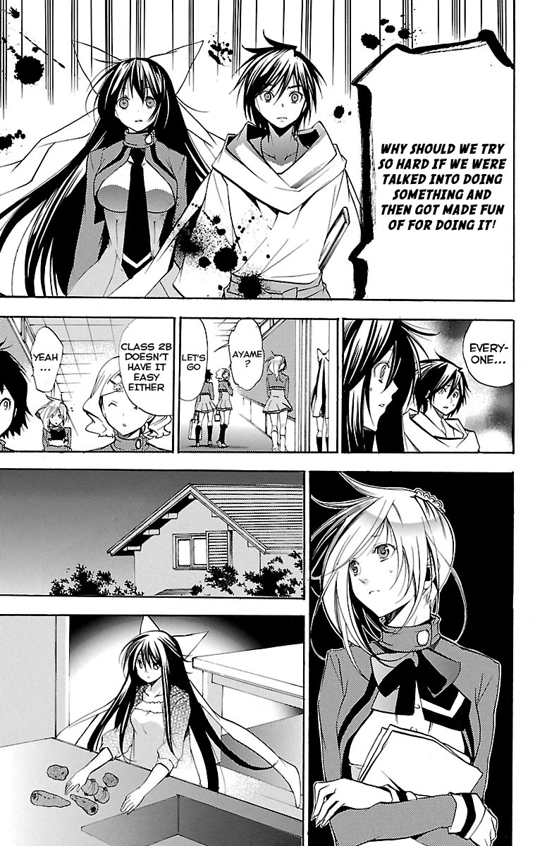 Asu no Yoichi! Chapter 42 page 33 - Chapter 42: Dance! Culture Festival (1)