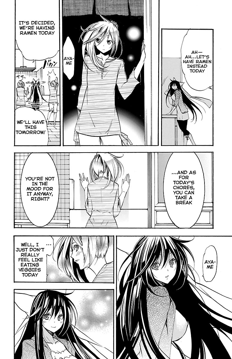 Asu no Yoichi! Chapter 42 page 34 - Chapter 42: Dance! Culture Festival (1)