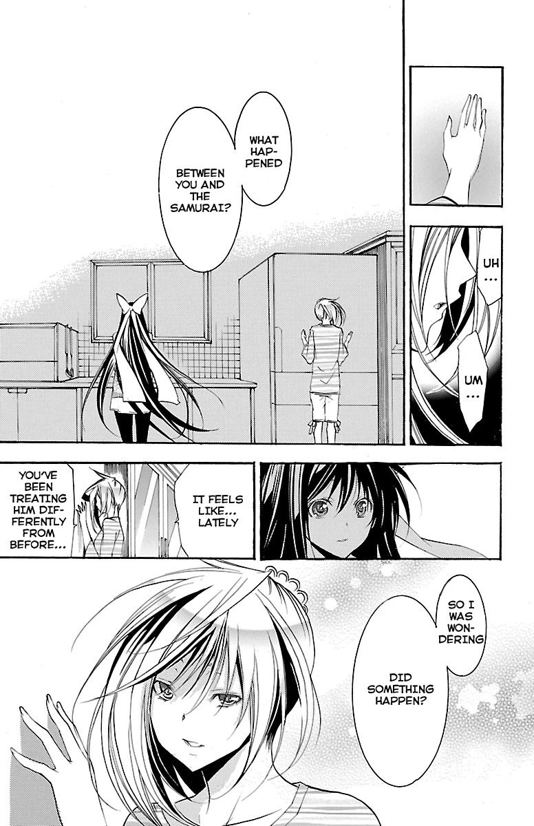Asu no Yoichi! Chapter 42 page 35 - Chapter 42: Dance! Culture Festival (1)