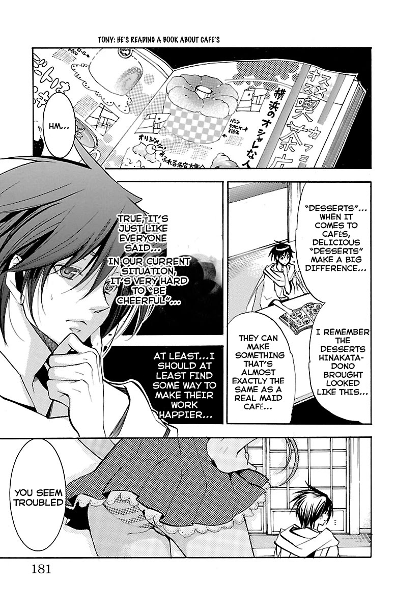 Asu no Yoichi! Chapter 42 page 37 - Chapter 42: Dance! Culture Festival (1)