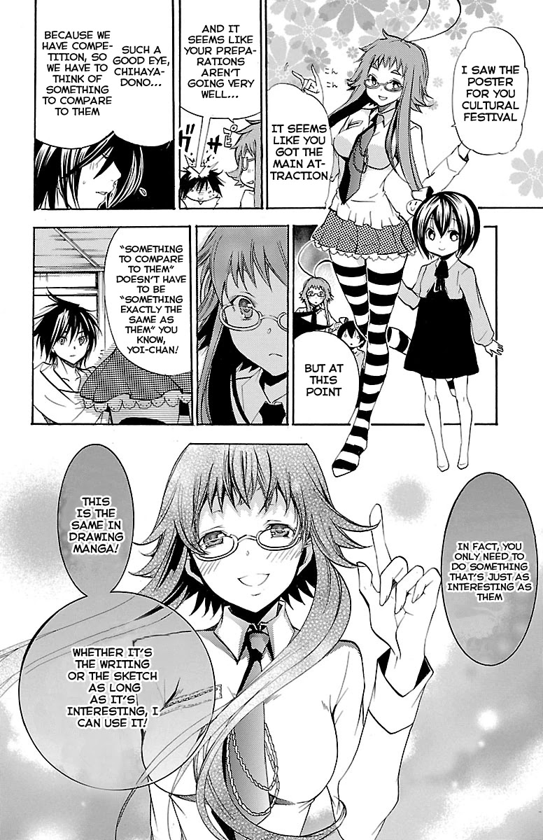 Asu no Yoichi! Chapter 42 page 38 - Chapter 42: Dance! Culture Festival (1)