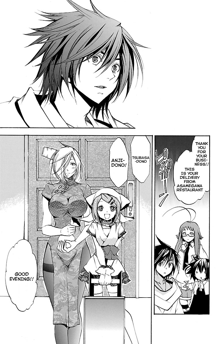 Asu no Yoichi! Chapter 42 page 39 - Chapter 42: Dance! Culture Festival (1)