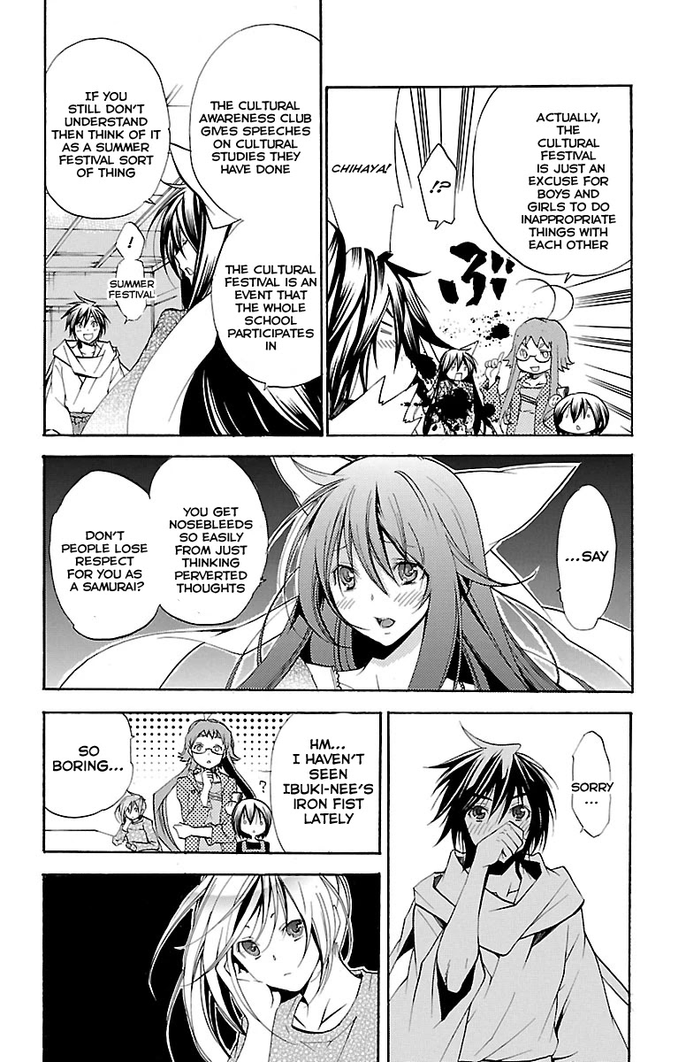 Asu no Yoichi! Chapter 42 page 4 - Chapter 42: Dance! Culture Festival (1)