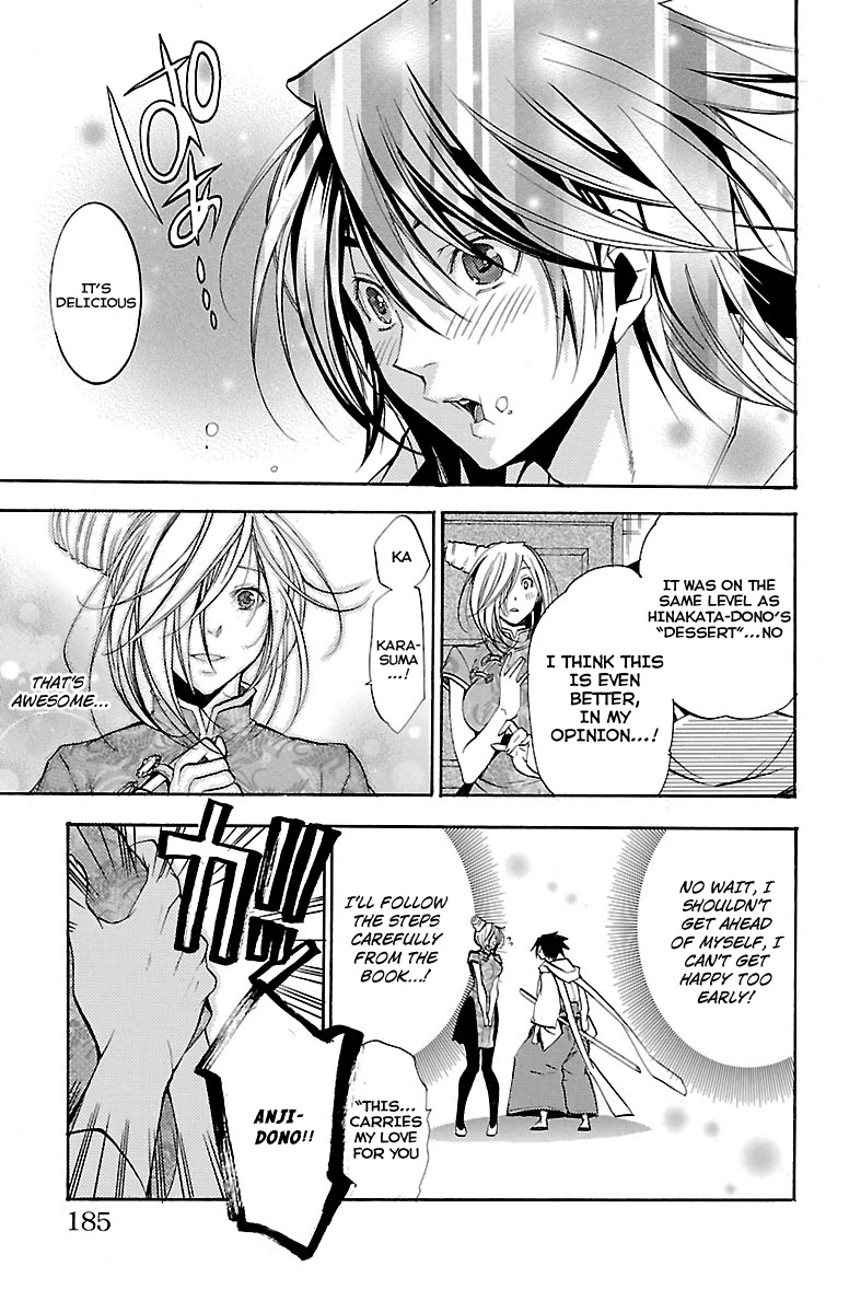 Asu no Yoichi! Chapter 42 page 41 - Chapter 42: Dance! Culture Festival (1)