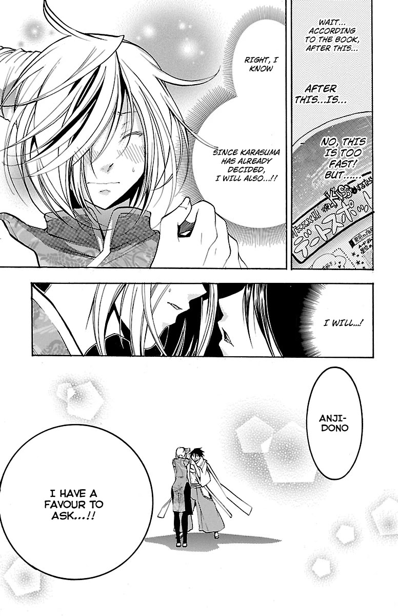 Asu no Yoichi! Chapter 42 page 43 - Chapter 42: Dance! Culture Festival (1)