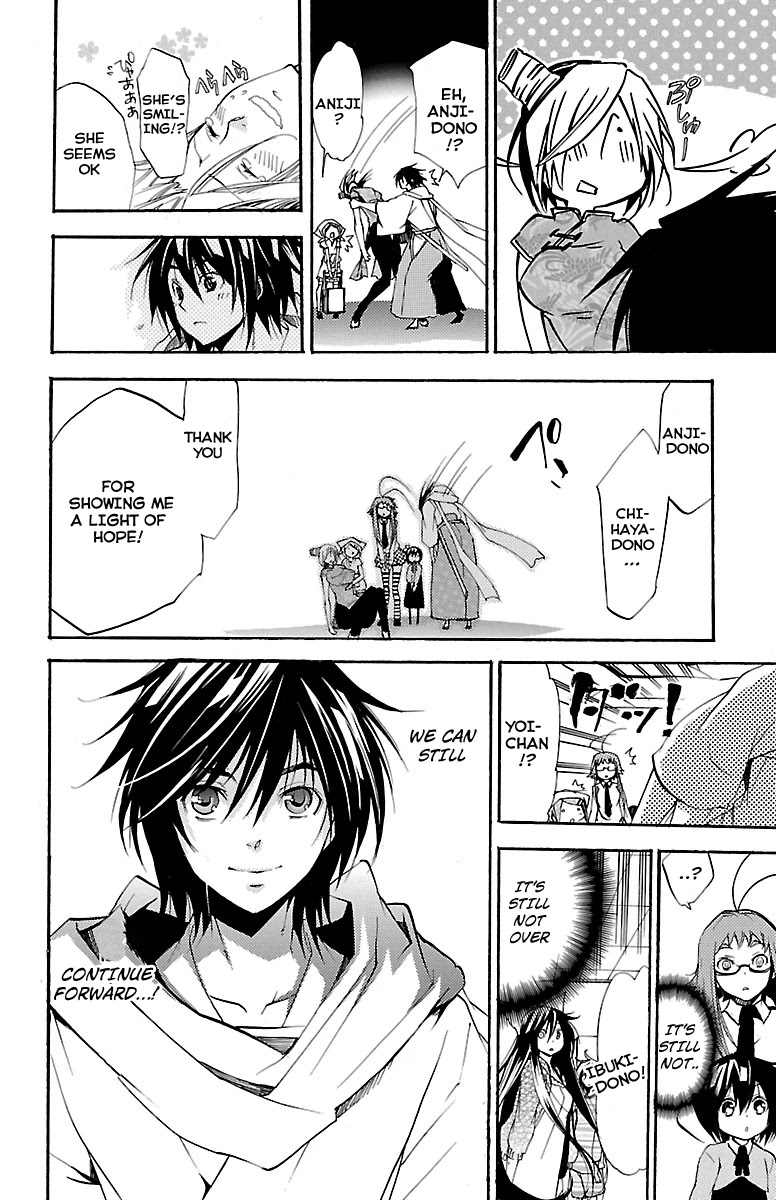 Asu no Yoichi! Chapter 42 page 44 - Chapter 42: Dance! Culture Festival (1)