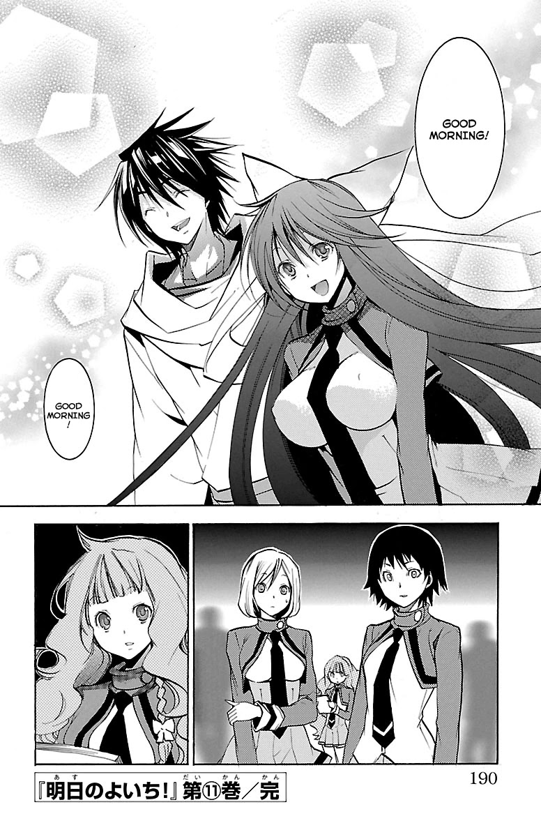 Asu no Yoichi! Chapter 42 page 46 - Chapter 42: Dance! Culture Festival (1)