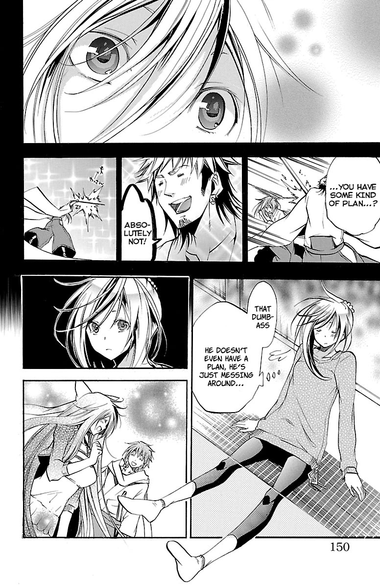 Asu no Yoichi! Chapter 42 page 6 - Chapter 42: Dance! Culture Festival (1)