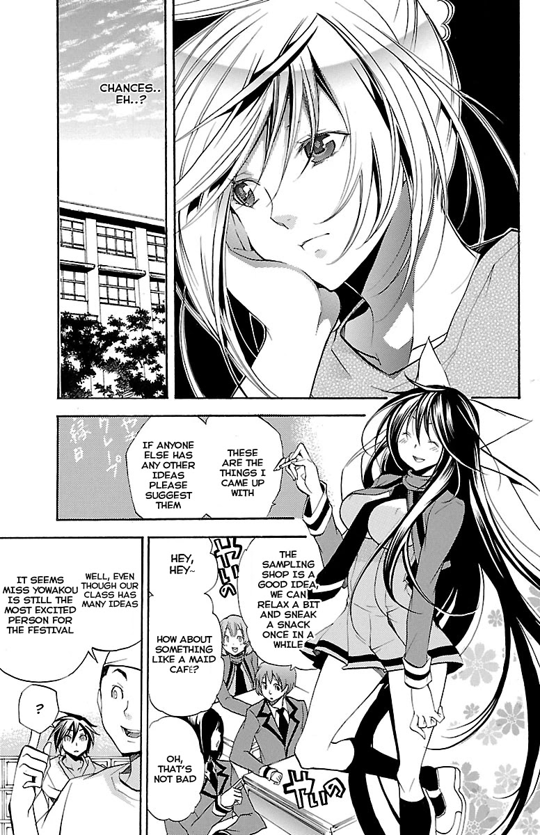 Asu no Yoichi! Chapter 42 page 7 - Chapter 42: Dance! Culture Festival (1)