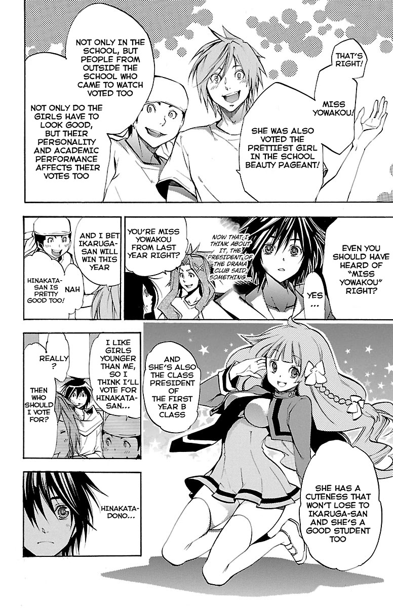 Asu no Yoichi! Chapter 42 page 8 - Chapter 42: Dance! Culture Festival (1)