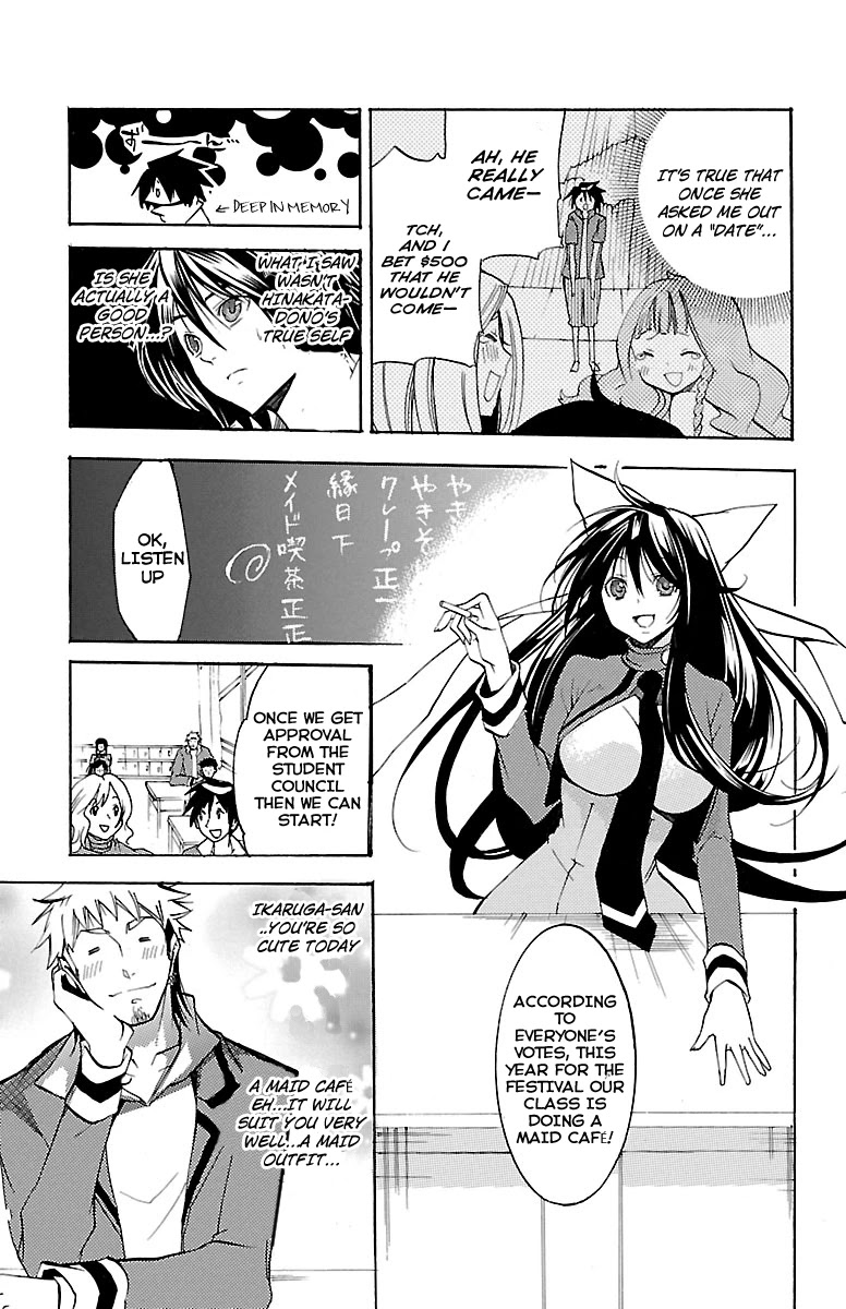 Asu no Yoichi! Chapter 42 page 9 - Chapter 42: Dance! Culture Festival (1)