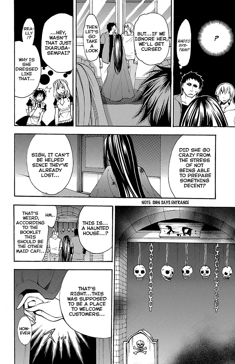 Asu no Yoichi! Chapter 43 page 11 - Chapter 43: Dance! Culture Festival (2)