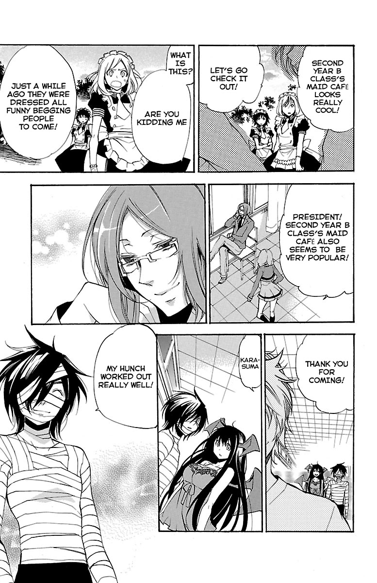 Asu no Yoichi! Chapter 43 page 18 - Chapter 43: Dance! Culture Festival (2)