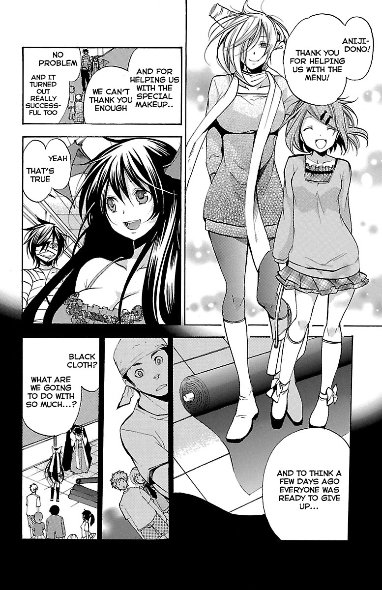 Asu no Yoichi! Chapter 43 page 19 - Chapter 43: Dance! Culture Festival (2)