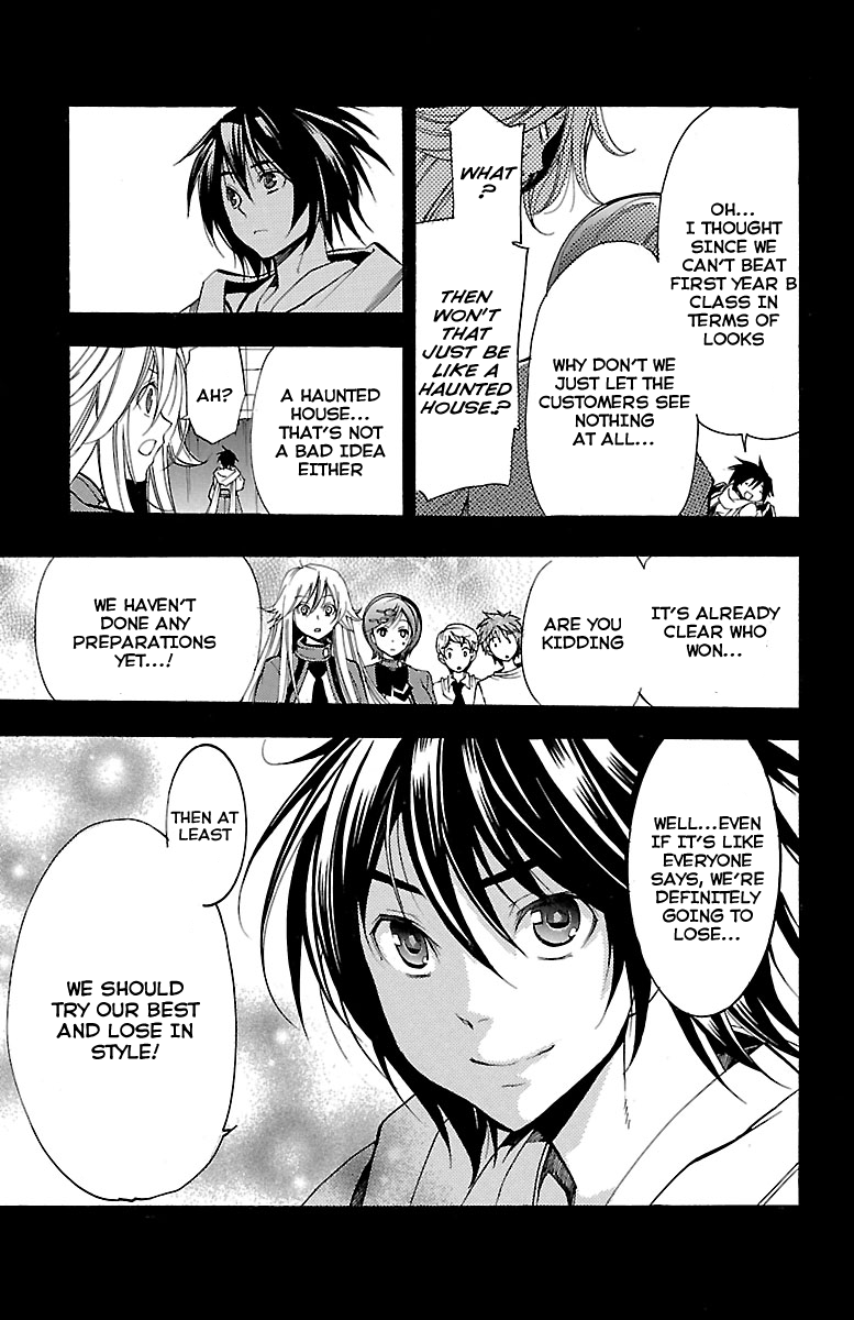 Asu no Yoichi! Chapter 43 page 20 - Chapter 43: Dance! Culture Festival (2)
