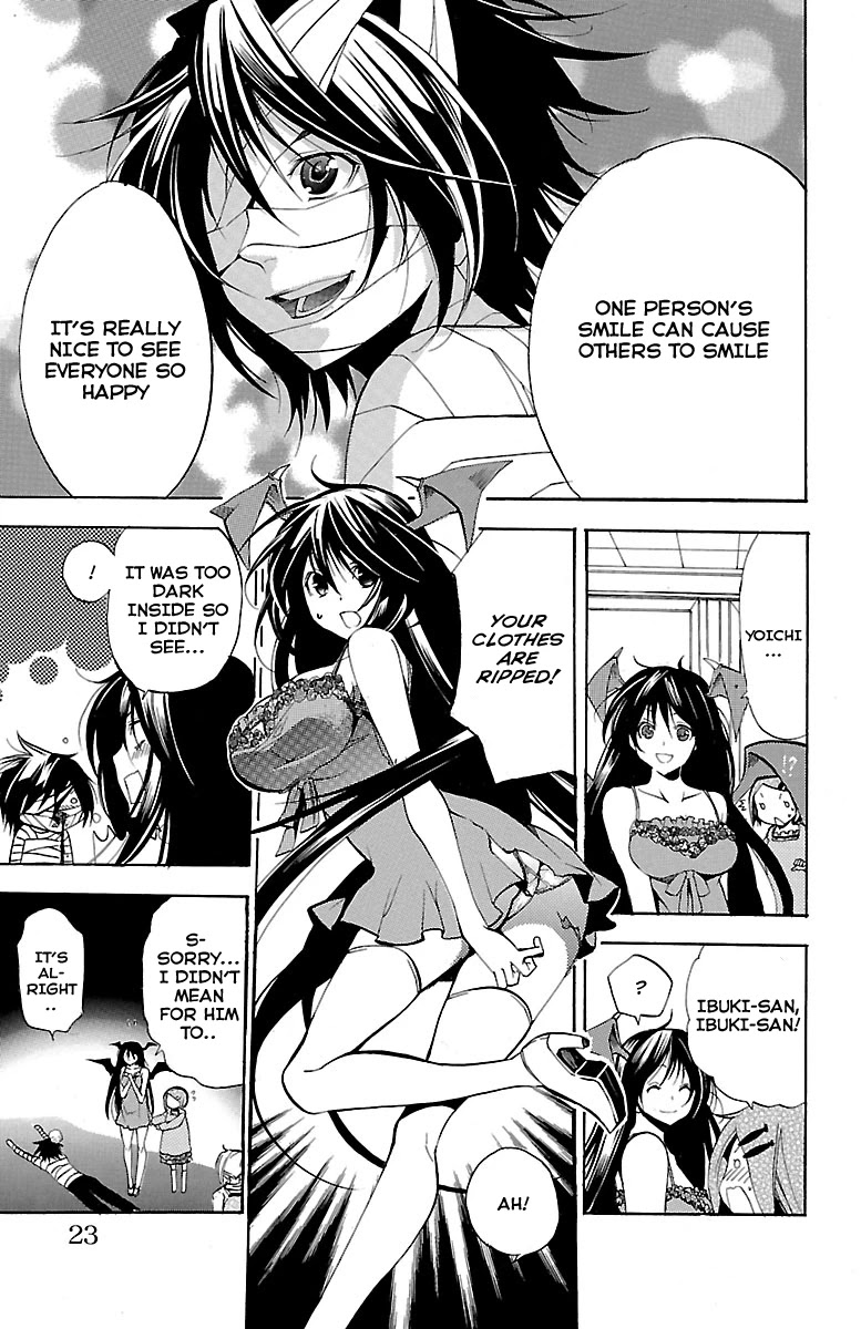 Asu no Yoichi! Chapter 43 page 22 - Chapter 43: Dance! Culture Festival (2)