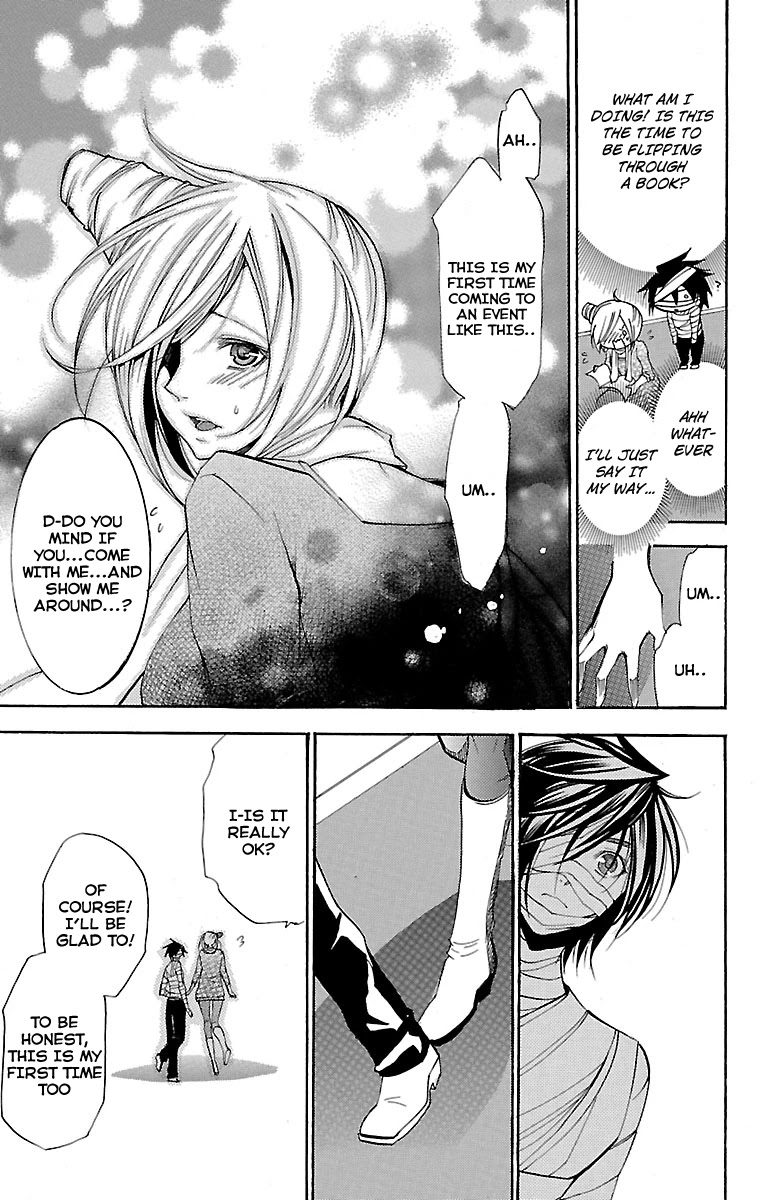 Asu no Yoichi! Chapter 43 page 24 - Chapter 43: Dance! Culture Festival (2)