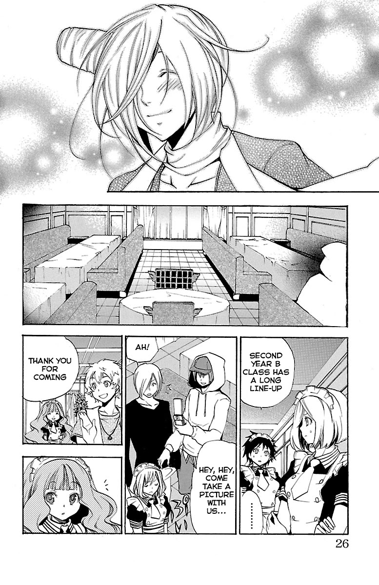 Asu no Yoichi! Chapter 43 page 25 - Chapter 43: Dance! Culture Festival (2)