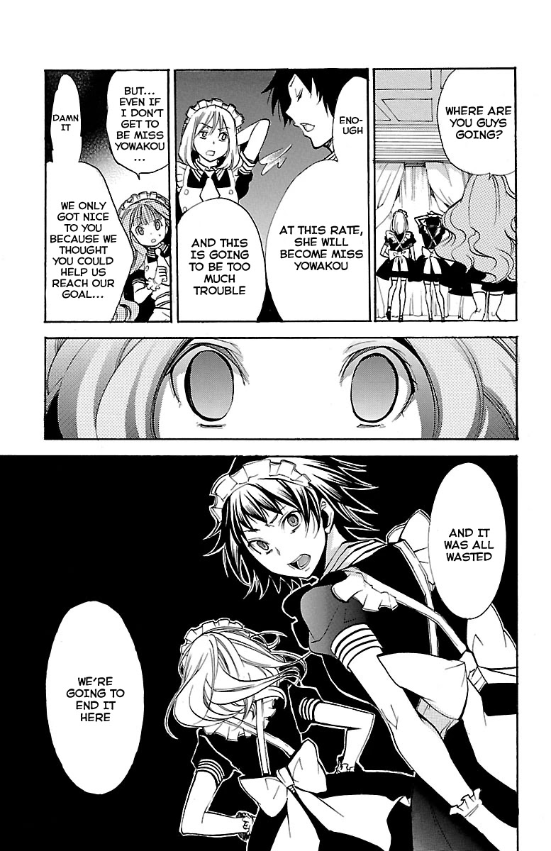 Asu no Yoichi! Chapter 43 page 26 - Chapter 43: Dance! Culture Festival (2)