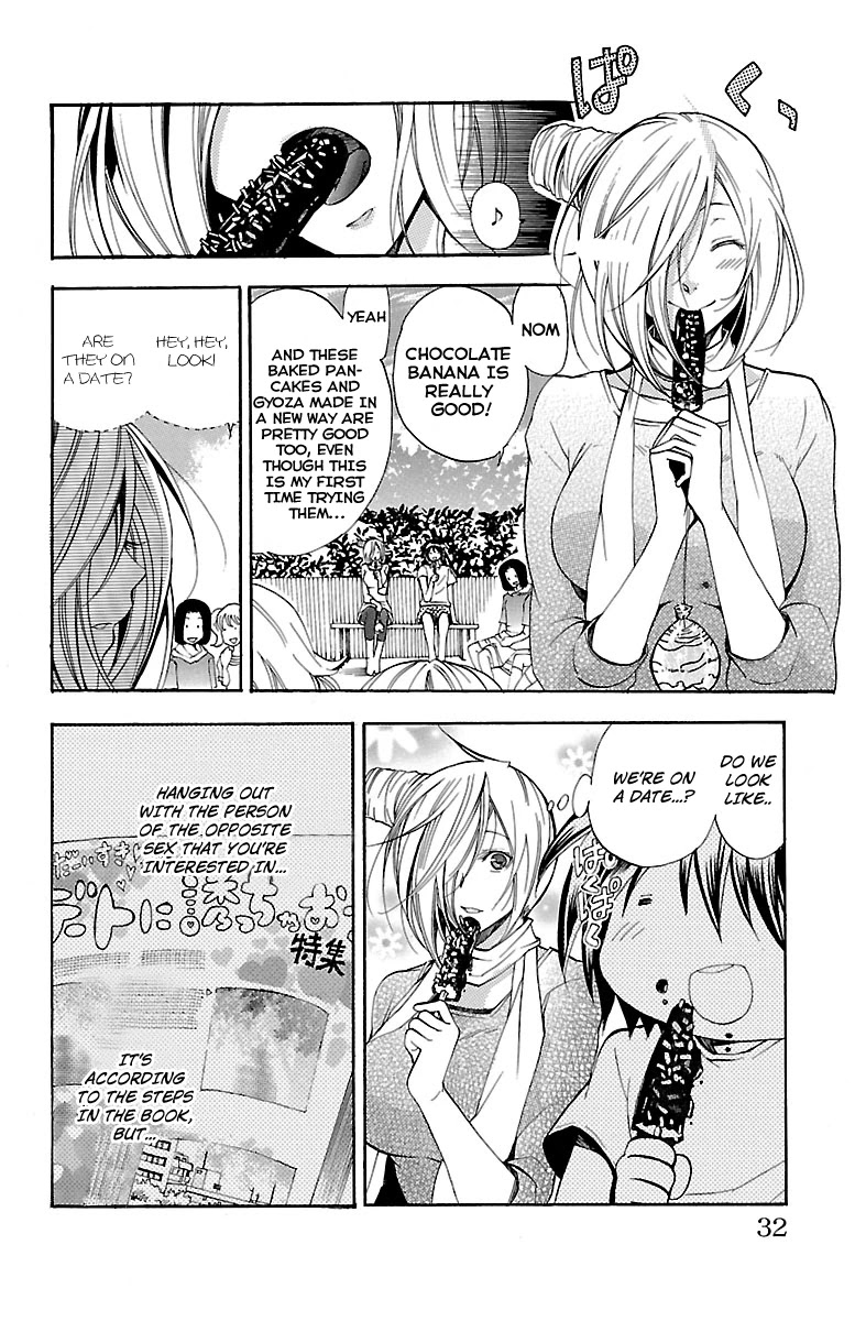 Asu no Yoichi! Chapter 43 page 31 - Chapter 43: Dance! Culture Festival (2)