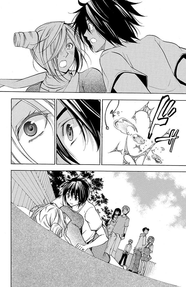 Asu no Yoichi! Chapter 43 page 33 - Chapter 43: Dance! Culture Festival (2)