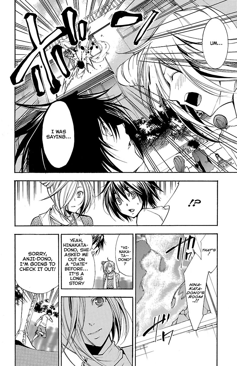 Asu no Yoichi! Chapter 43 page 35 - Chapter 43: Dance! Culture Festival (2)