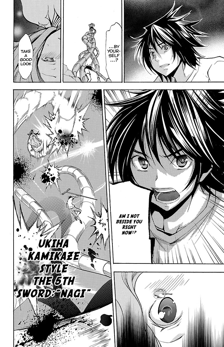 Asu no Yoichi! Chapter 43 page 43 - Chapter 43: Dance! Culture Festival (2)