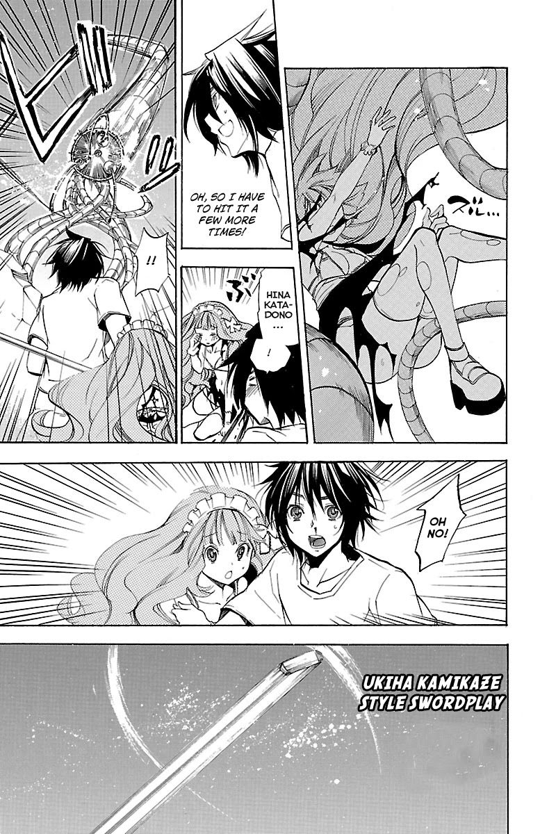Asu no Yoichi! Chapter 43 page 44 - Chapter 43: Dance! Culture Festival (2)