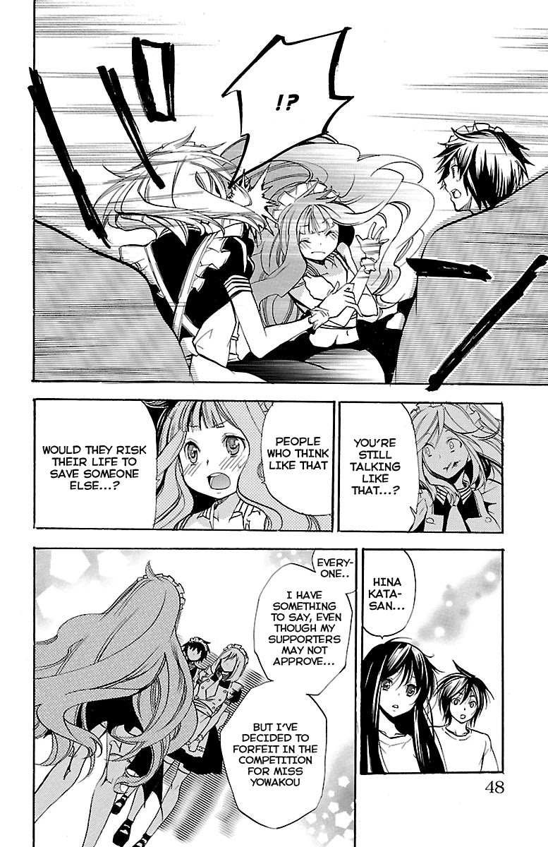 Asu no Yoichi! Chapter 43 page 47 - Chapter 43: Dance! Culture Festival (2)