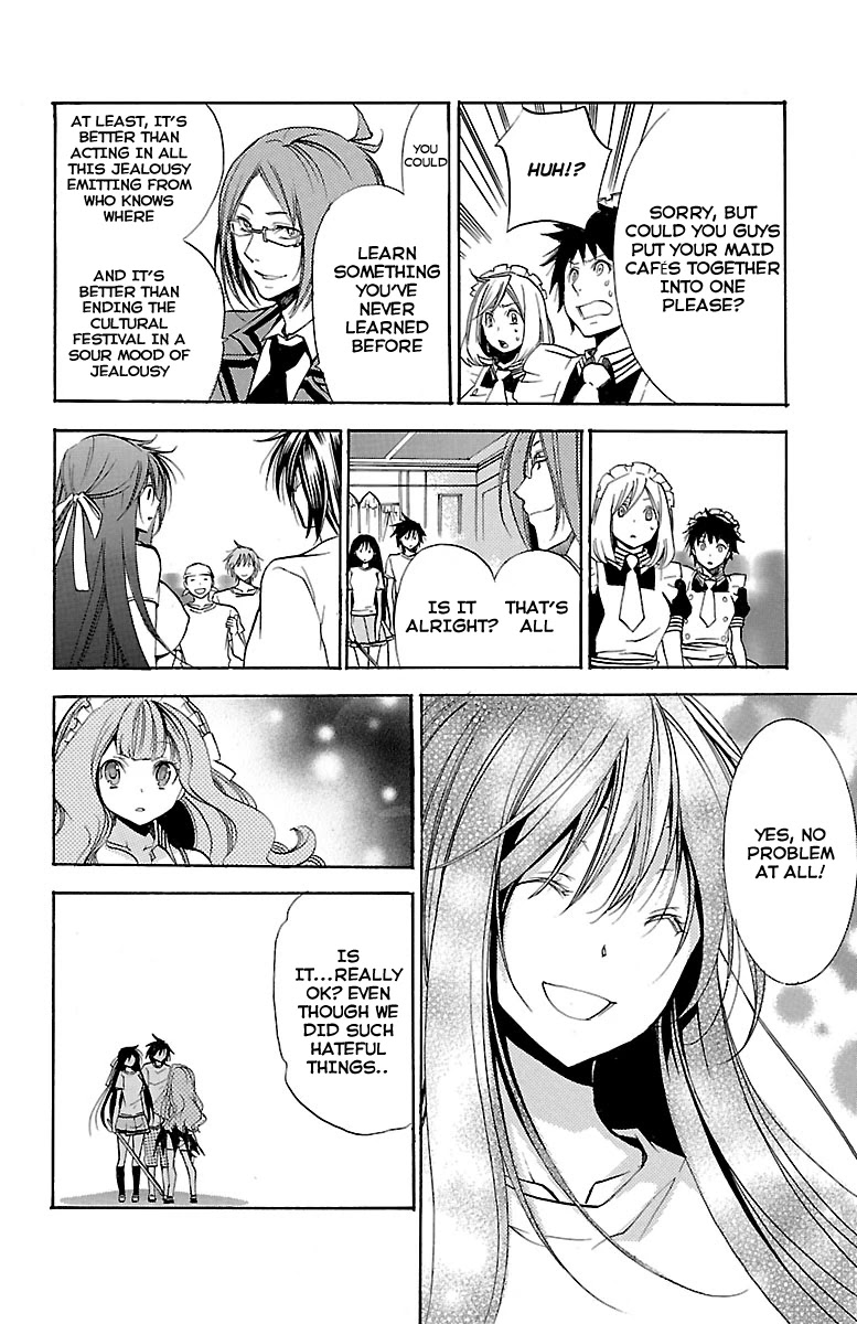 Asu no Yoichi! Chapter 43 page 49 - Chapter 43: Dance! Culture Festival (2)