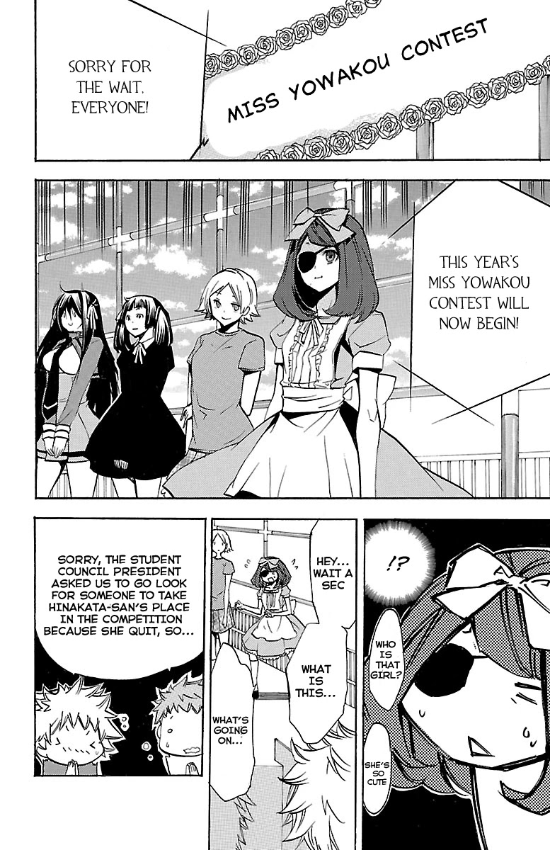 Asu no Yoichi! Chapter 44 page 14 - Chapter 44: Dance! Culture Festival (3)