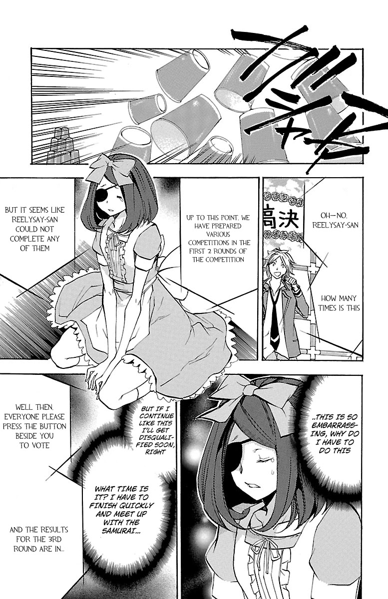 Asu no Yoichi! Chapter 44 page 17 - Chapter 44: Dance! Culture Festival (3)