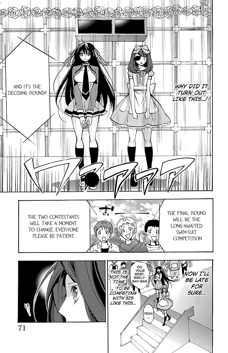 Asu no Yoichi! Chapter 44 page 19 - Chapter 44: Dance! Culture Festival (3)